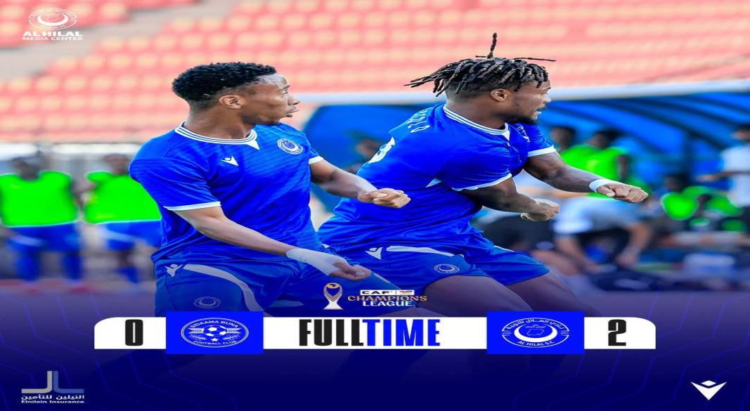 الهلال السوداني