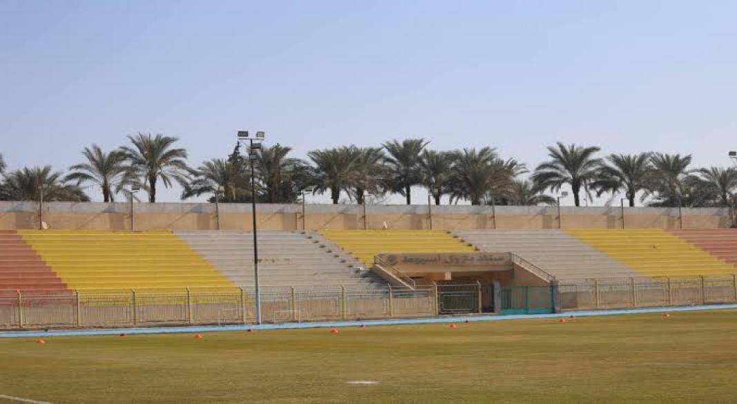 ملعب بترول اسيوط