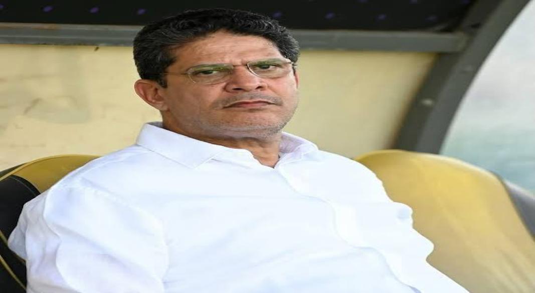 الرمادى