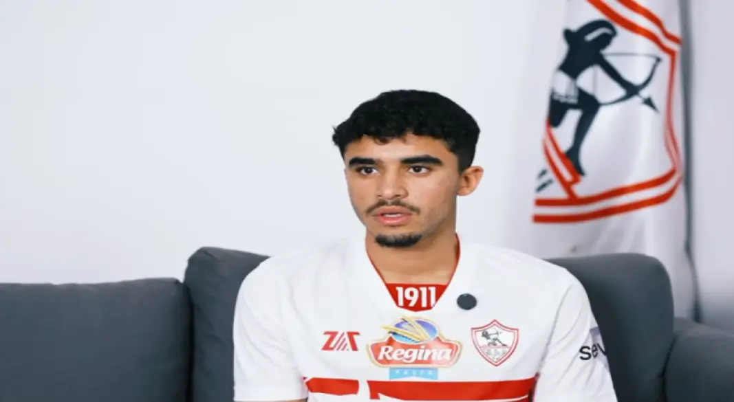 احمد الجفالى