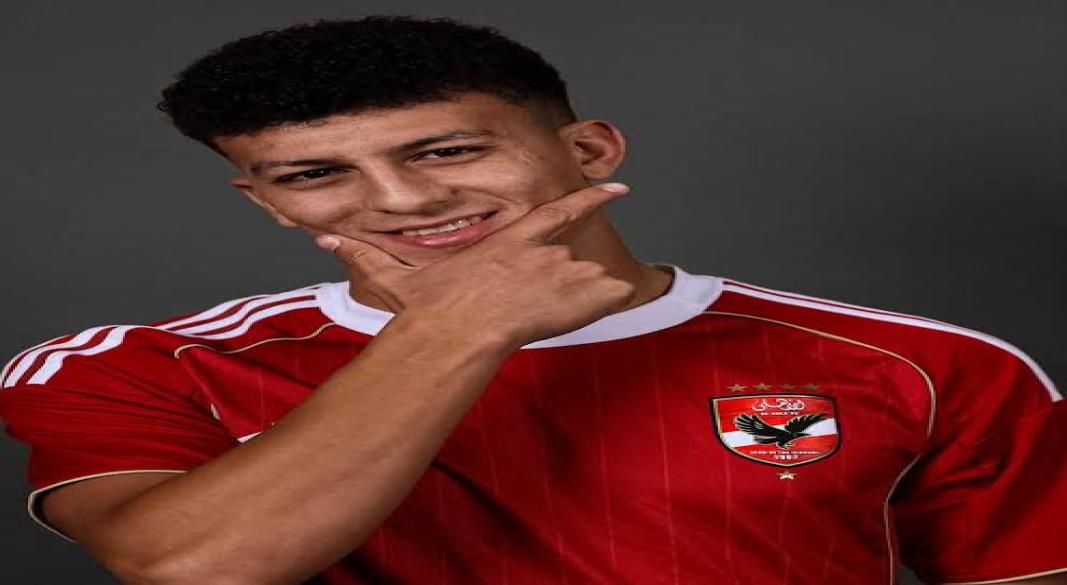 على محمود