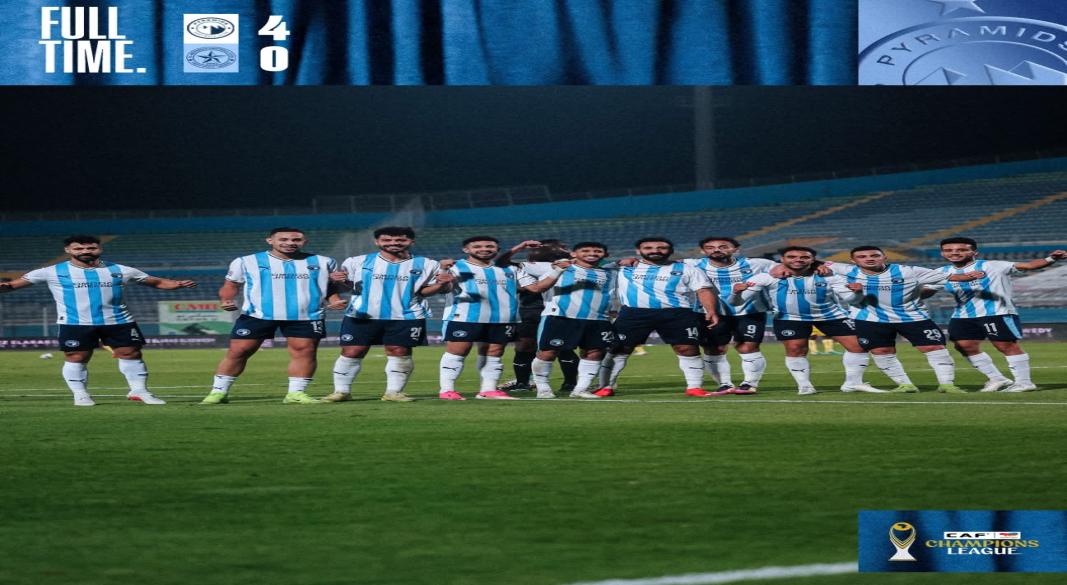 بيراميدز