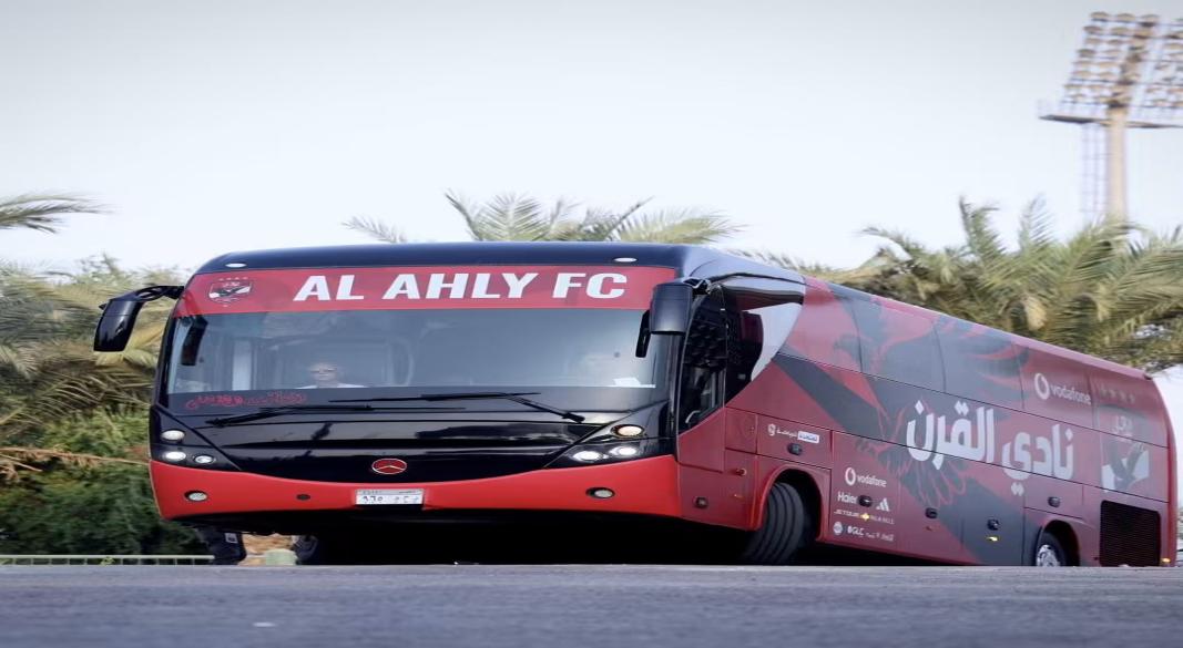 اتوبيس الأهلى