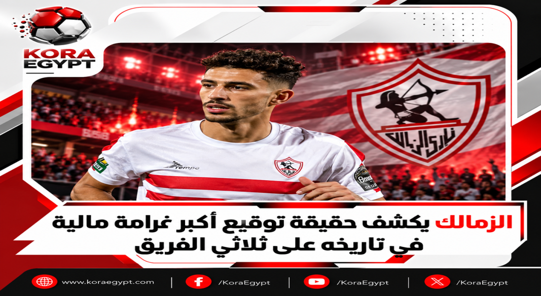 فتوح