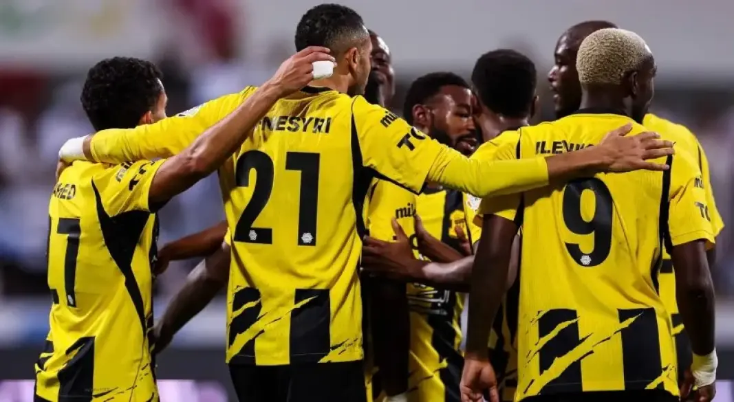 الاتحاد