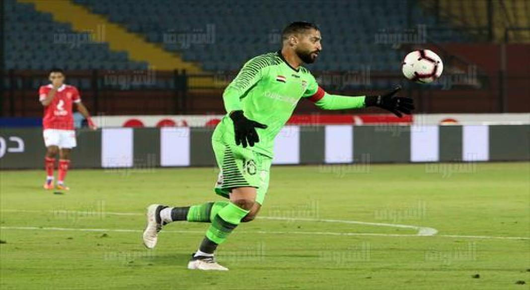 عامر عامر
