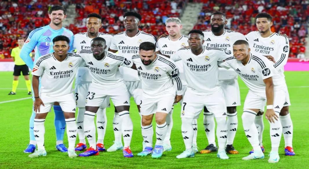 ريال مدريد