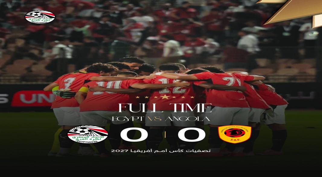مصر وانجولا