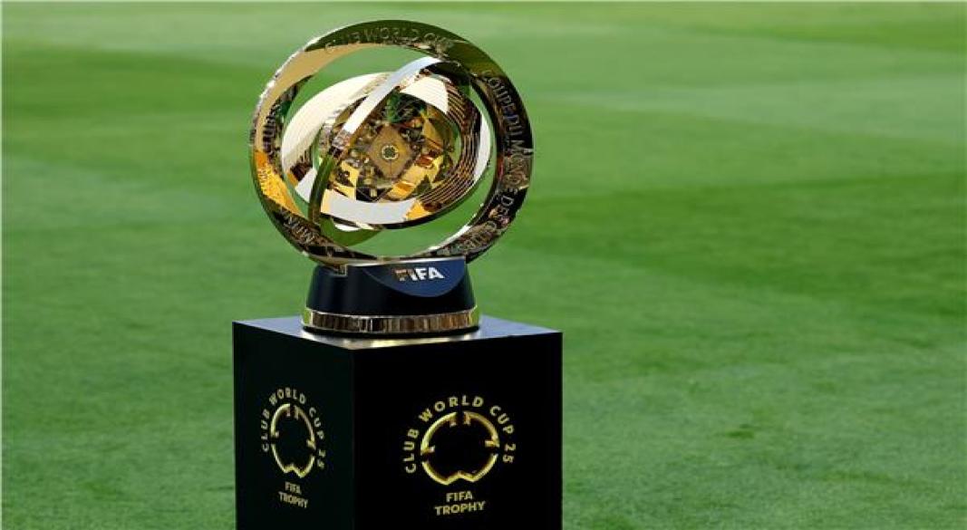 كأس العالم للأندية