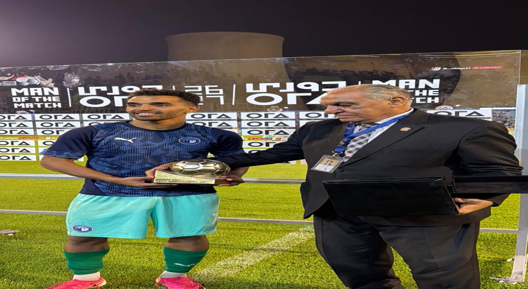 اوباما