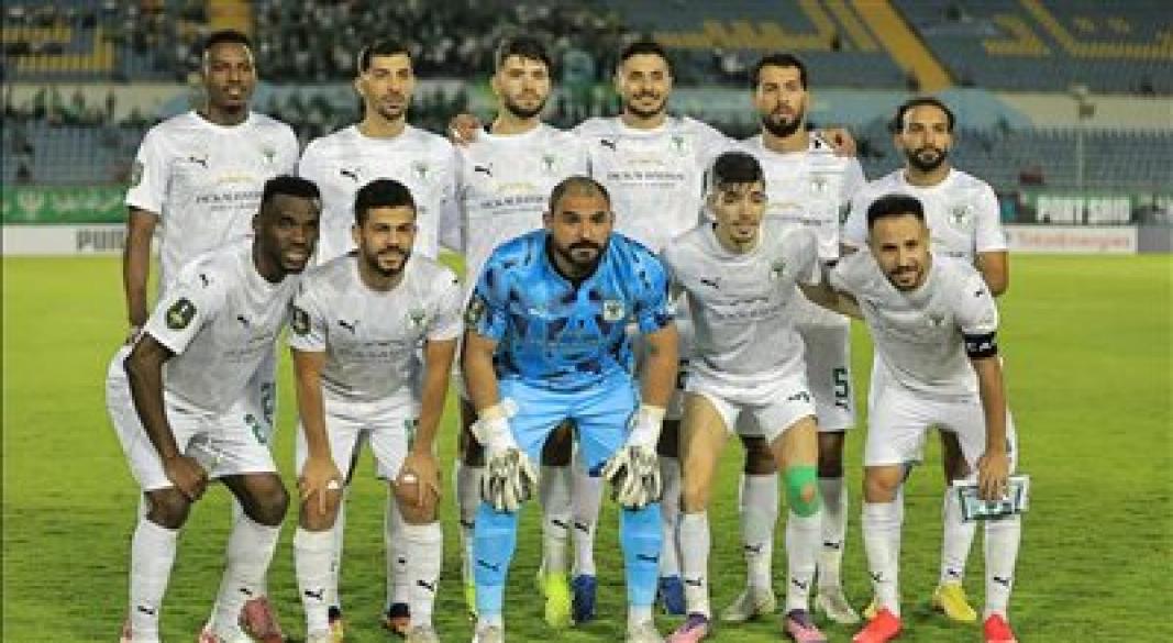 المصري