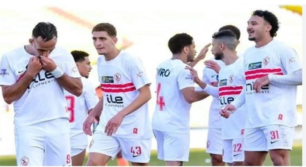 نادي الزمالك
