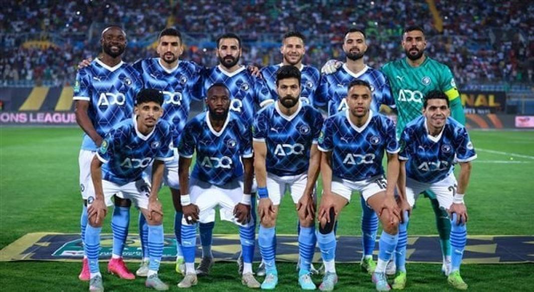 بيراميدز