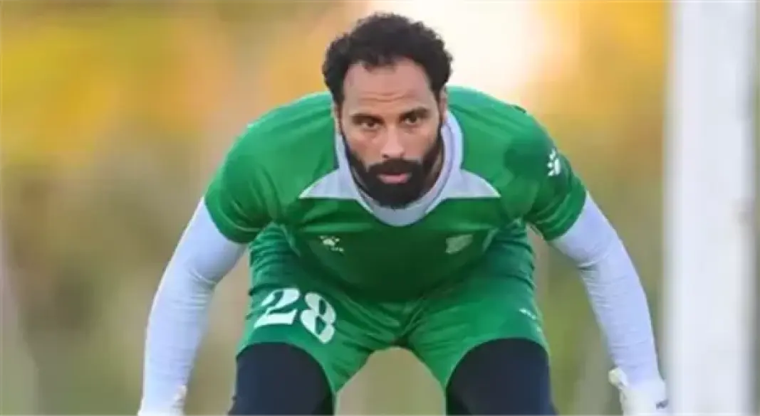 جنش