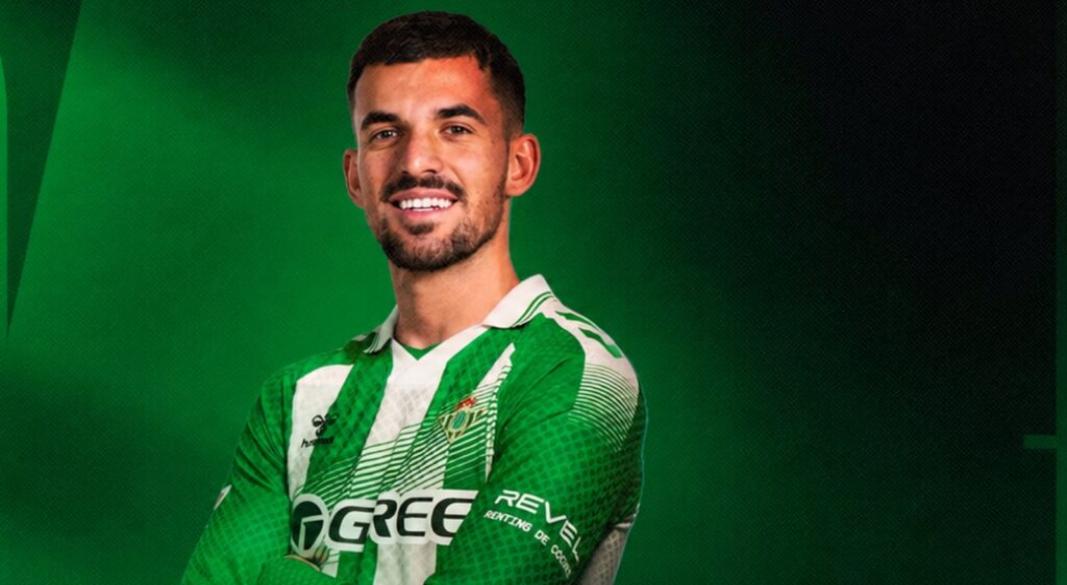 سيبايوس