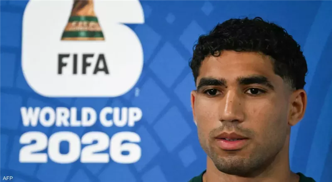 أشرف حكيمي يرسم خارطة طريق منتخب المغرب