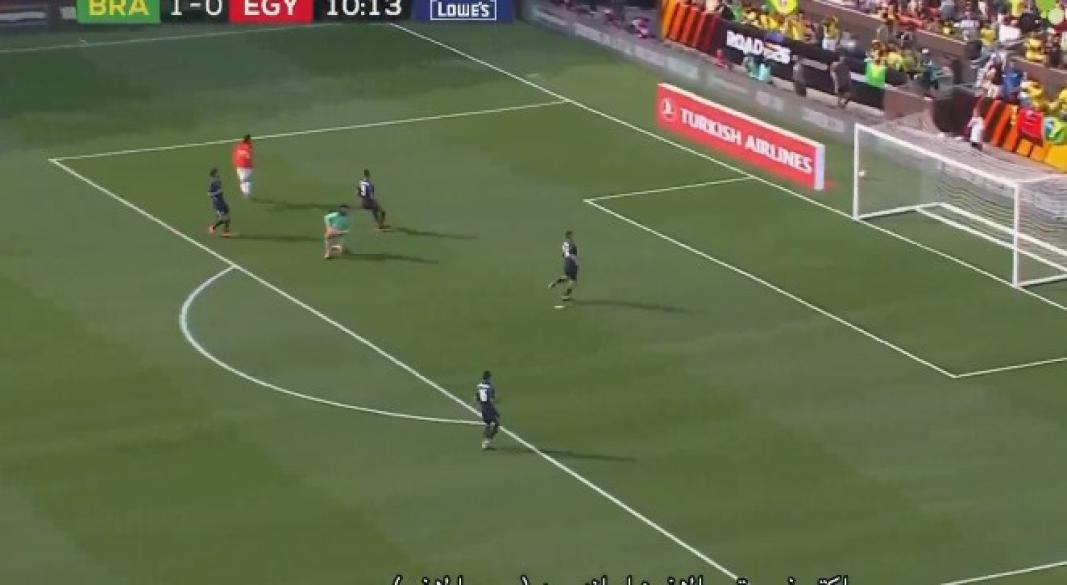 مصر والبرازيل