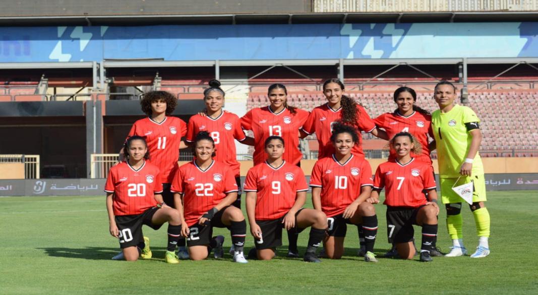 منتخب مصر الأول لكرة القدم النسائية