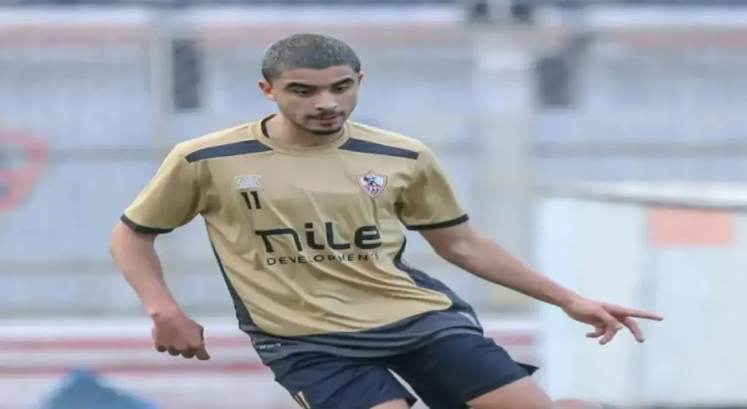 الجفالي