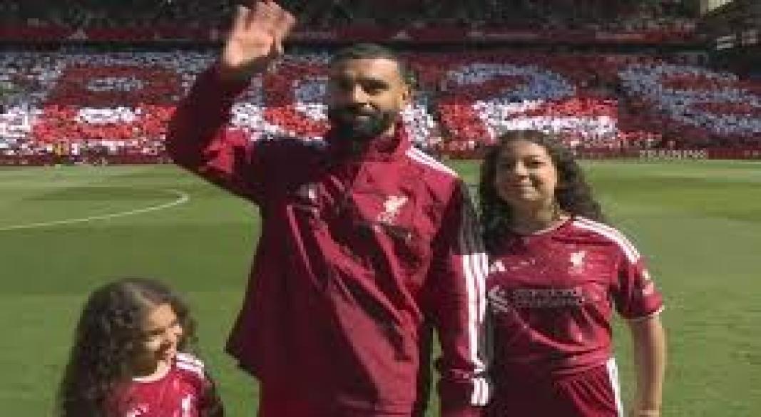 محمد صلاح