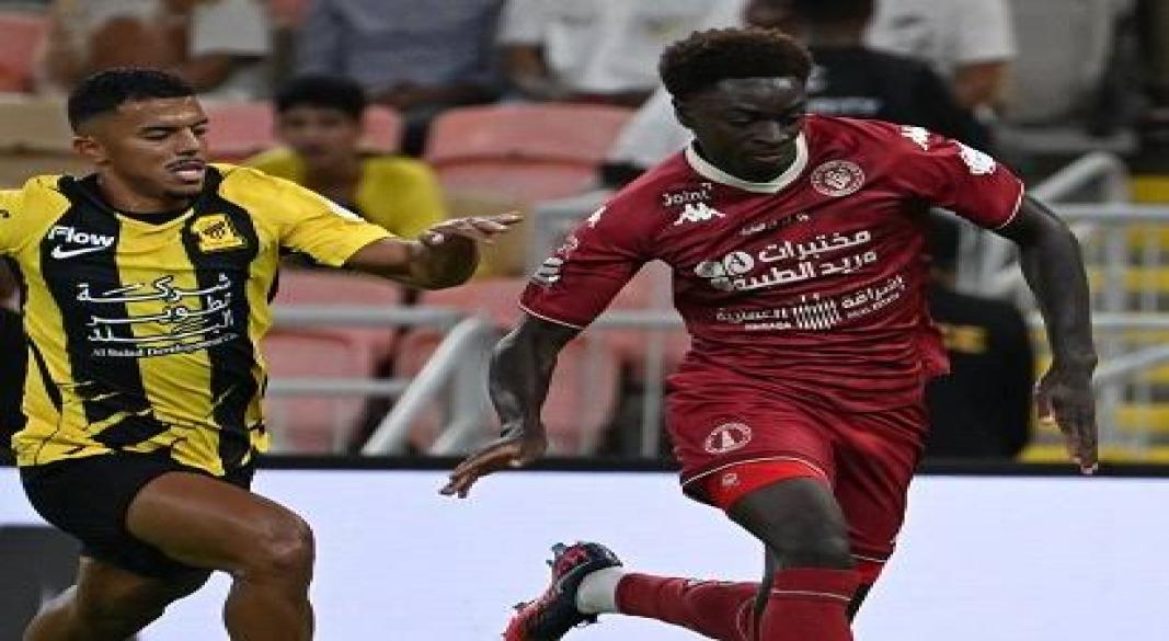 الاتحاد السعودي