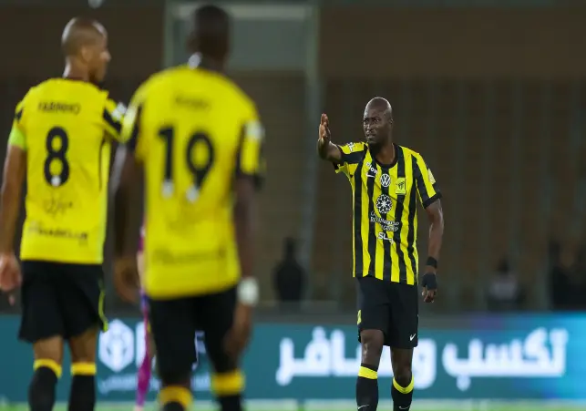 الاتحاد السعودي
