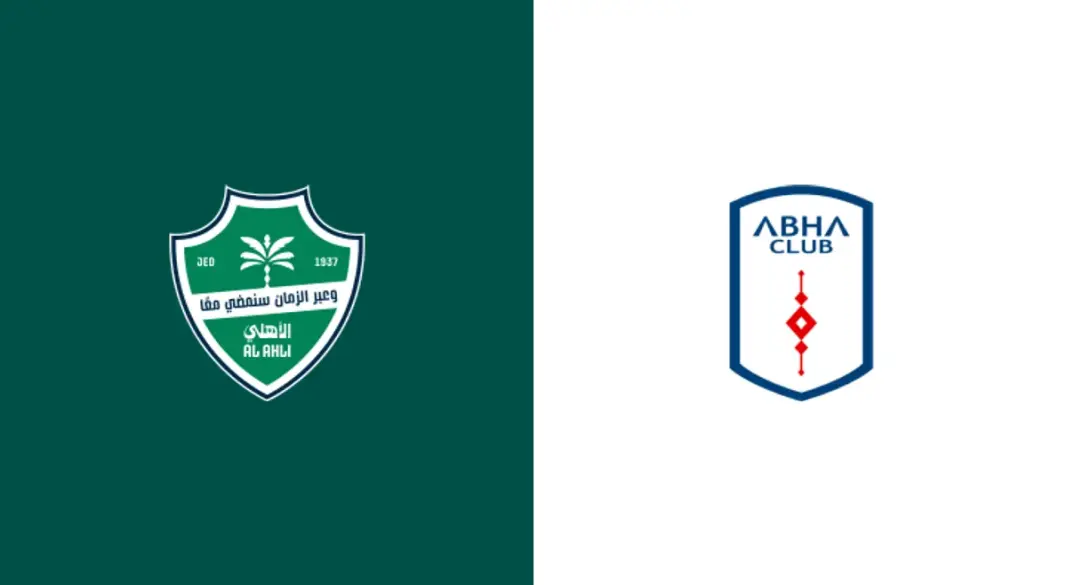 الاهلي وابها