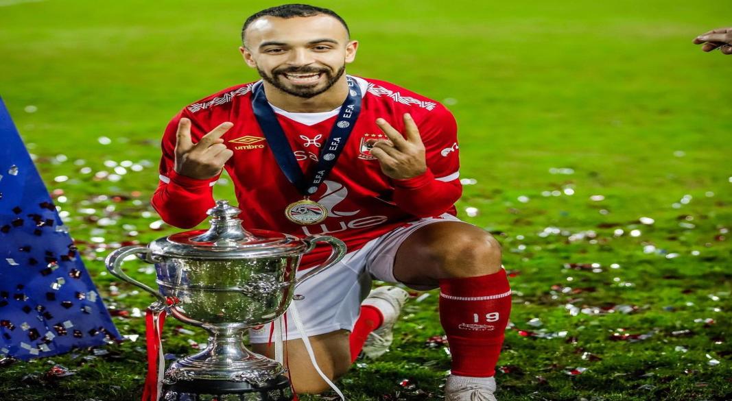 قفشة