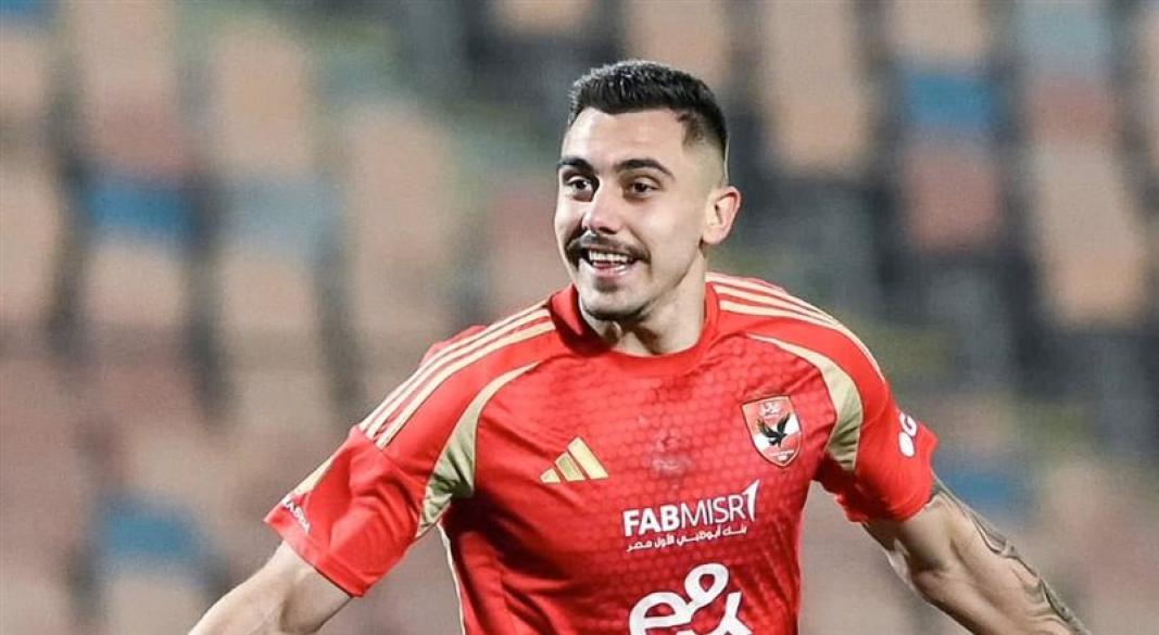 جراديشار