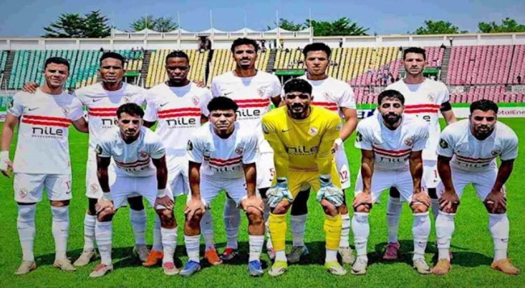 فربق الزمالك