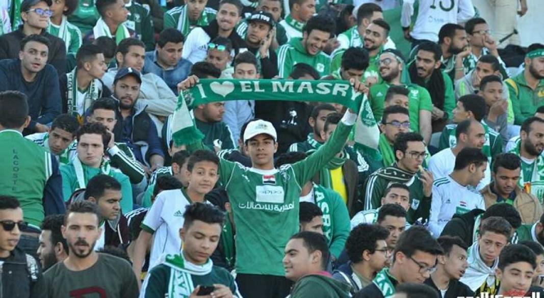 جماهير المصري البورسعيدي