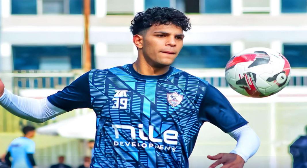 محمد السيد لاعب الزمالك