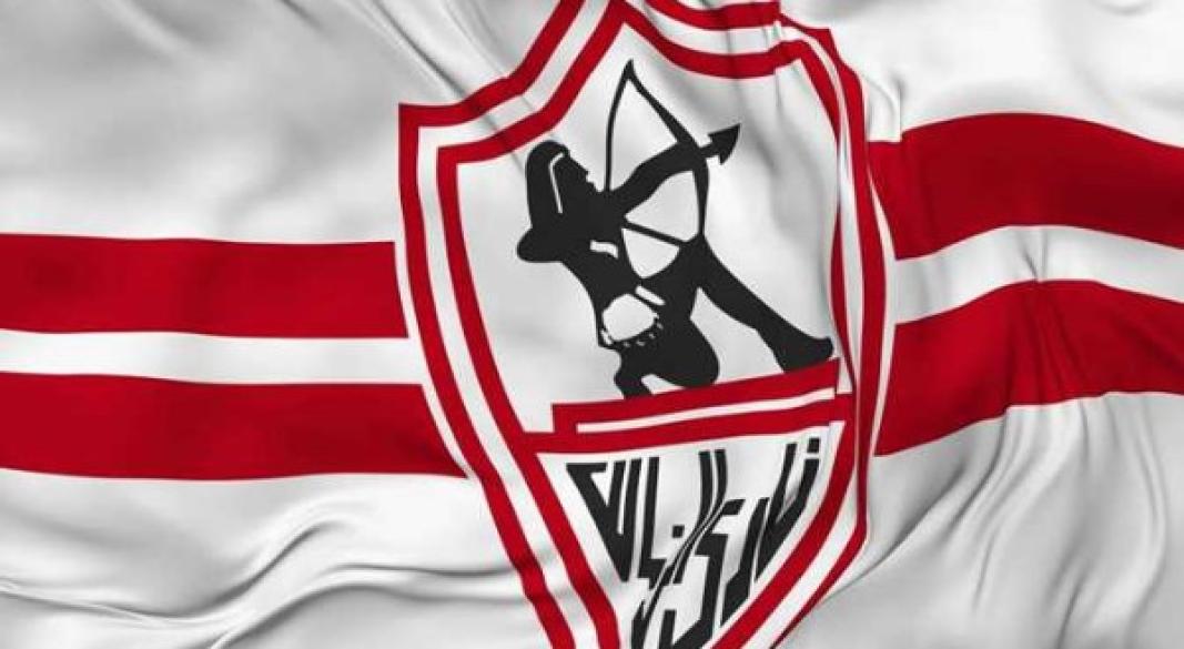 الزمالك ينهي اتفاقه مع راعيين