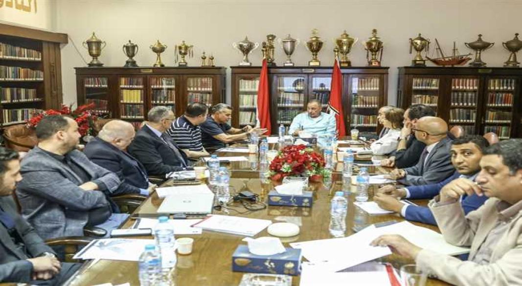 مجلس إدارة النادي الأهلي